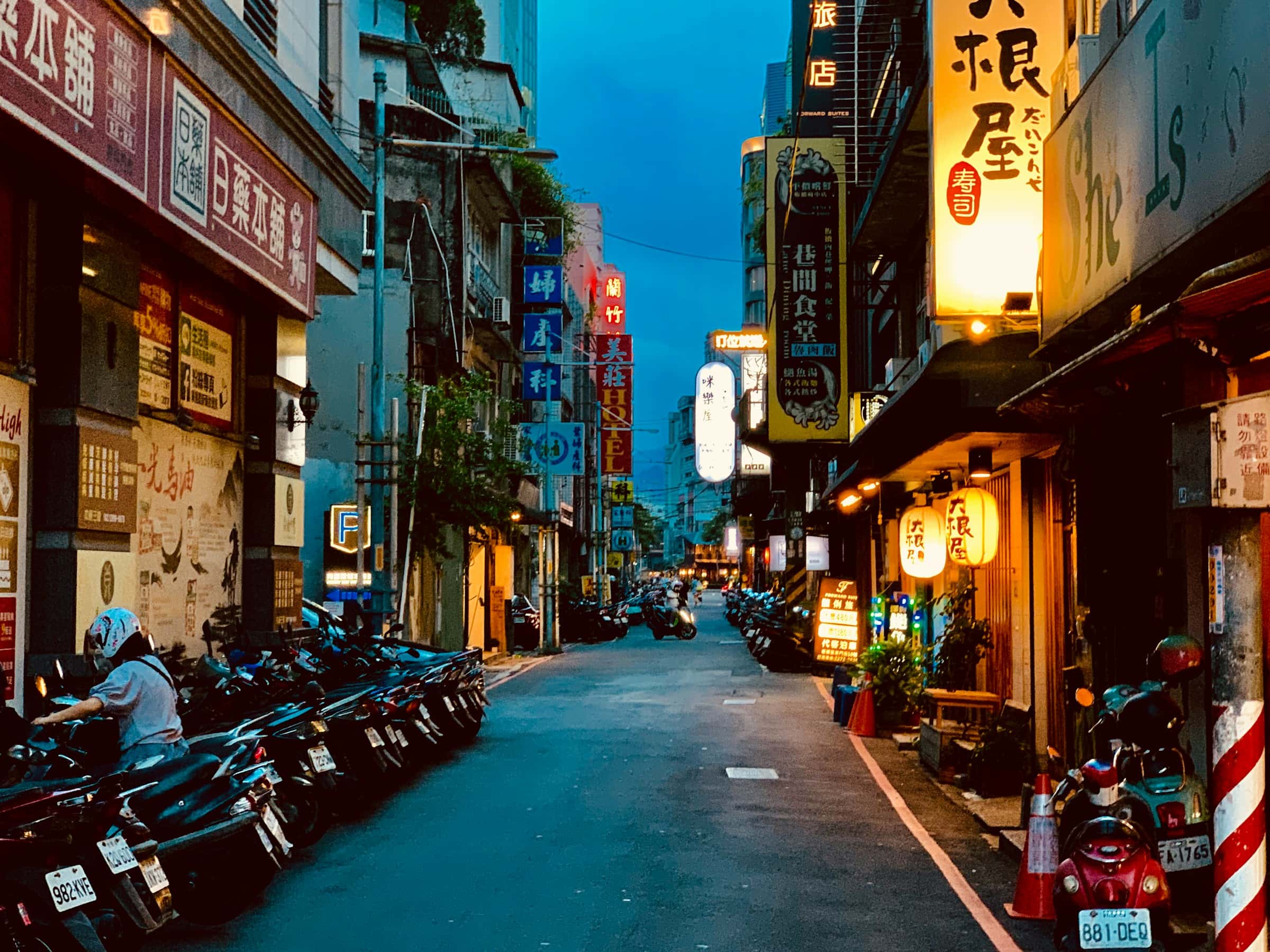 View of New Taipei.