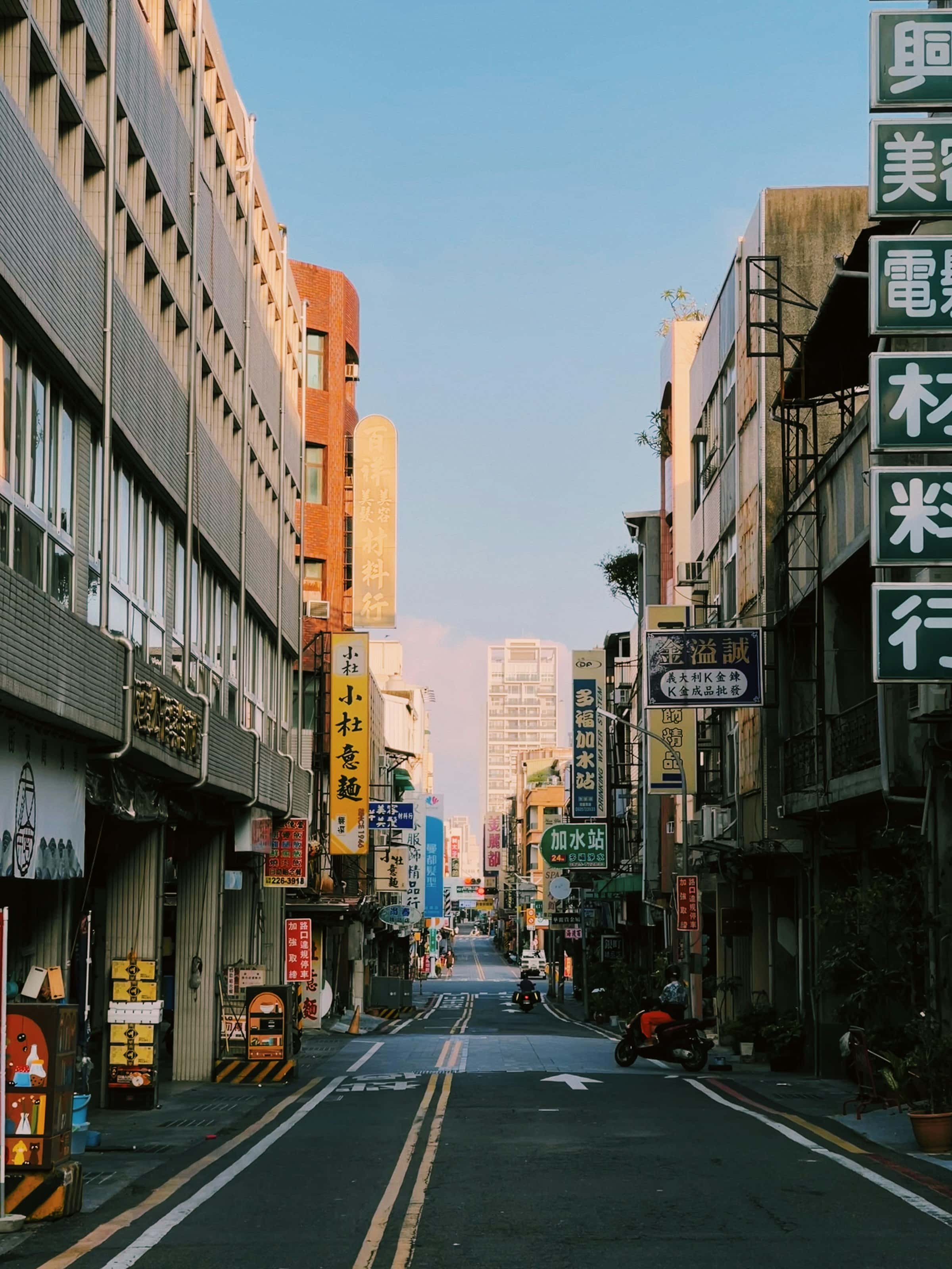 View of Tainan.